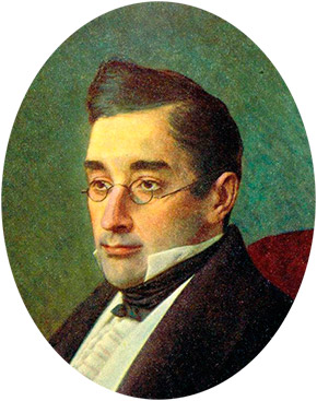 Александр Грибоедов